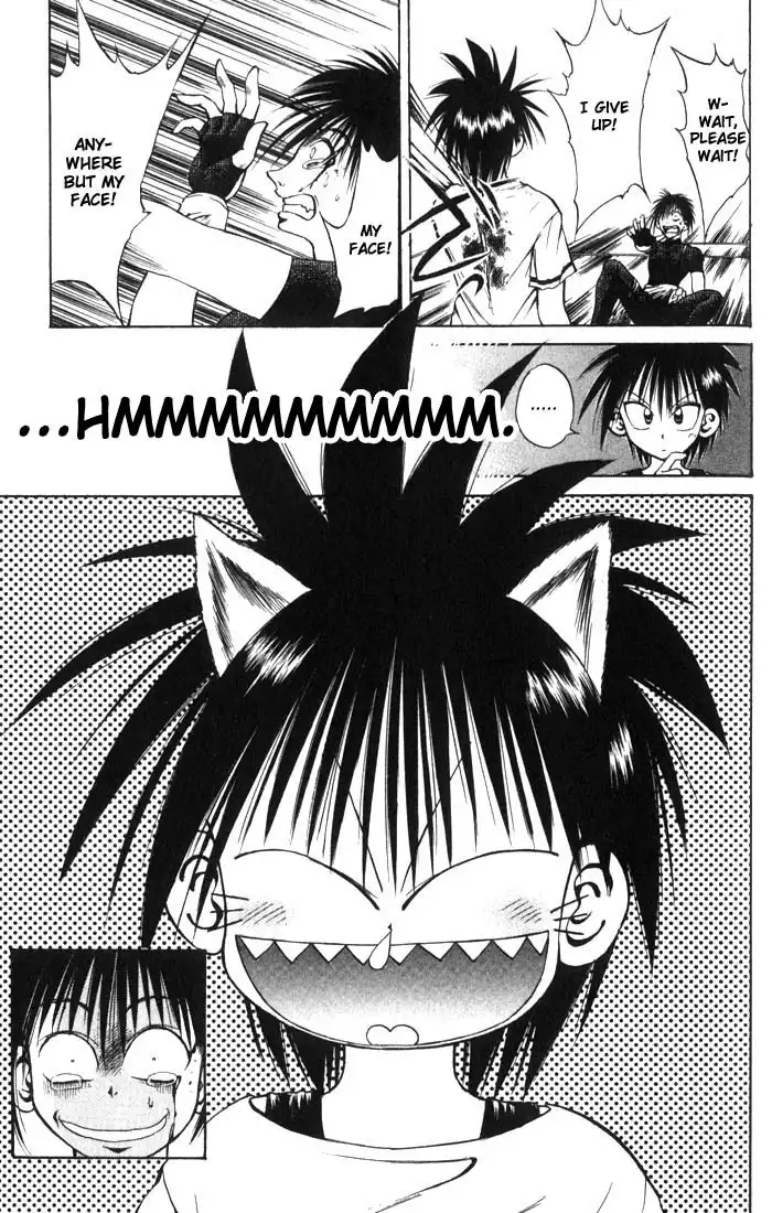 Flame of Recca Chapter 83 17